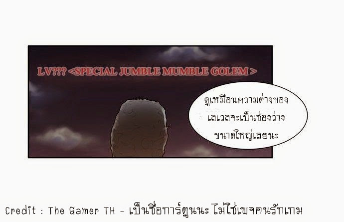 อ่านมังงะการ์ตูน