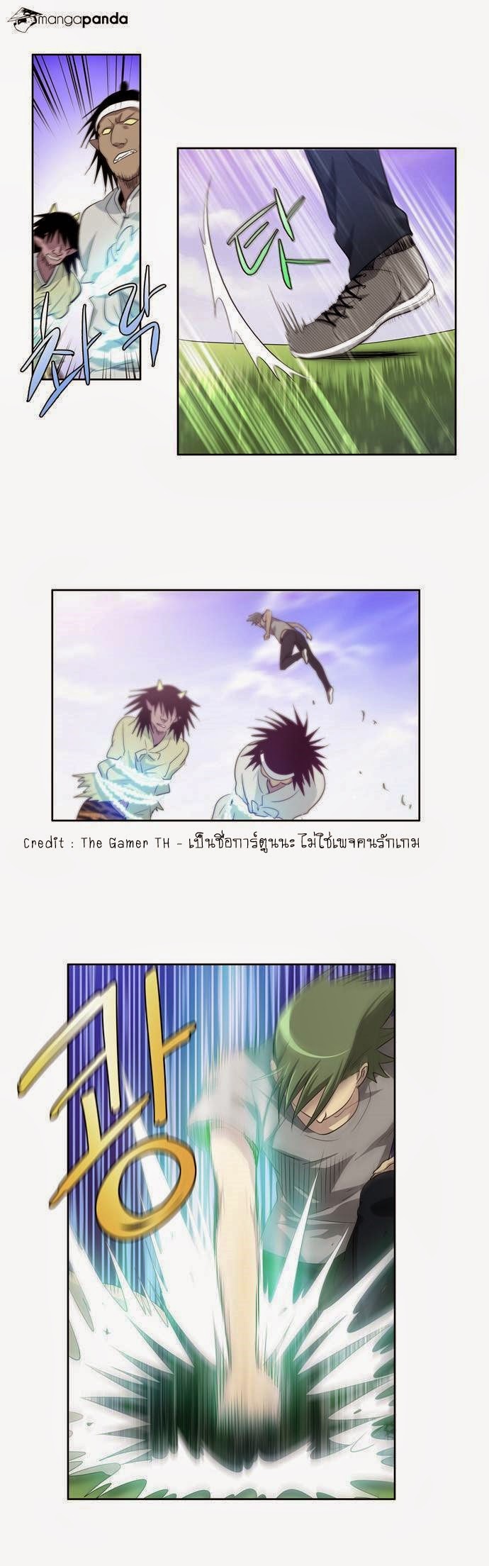 à¸­à¹ˆà¸²à¸™à¸¡à¸±à¸‡à¸‡à¸°à¸à¸²à¸£à¹Œà¸•à¸¹à¸™