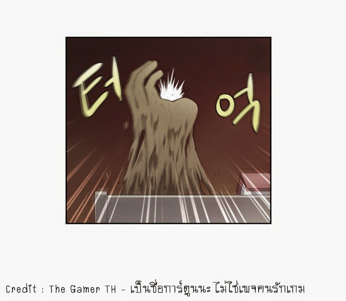 à¸­à¹ˆà¸²à¸™à¸¡à¸±à¸‡à¸‡à¸°à¸à¸²à¸£à¹Œà¸•à¸¹à¸™