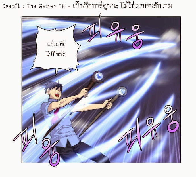อ่านมังงะการ์ตูน