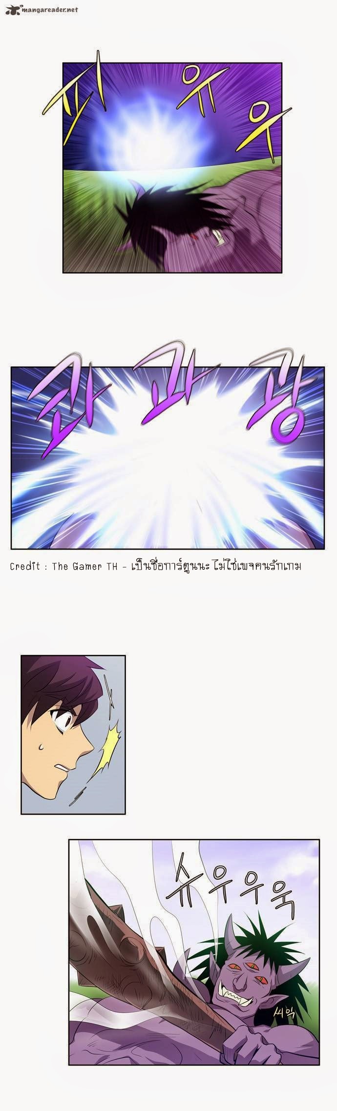 à¸­à¹ˆà¸²à¸™à¸¡à¸±à¸‡à¸‡à¸°à¸à¸²à¸£à¹Œà¸•à¸¹à¸™