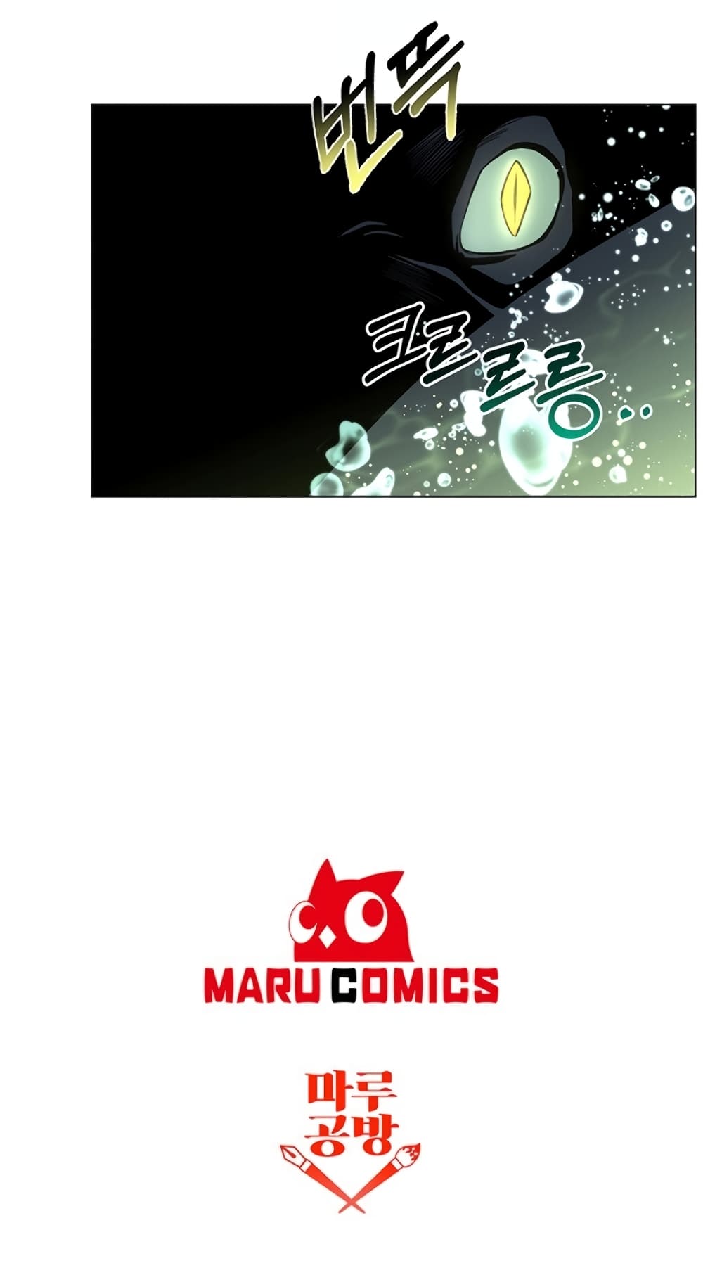 990k Ex Life Hunter 3 (13)