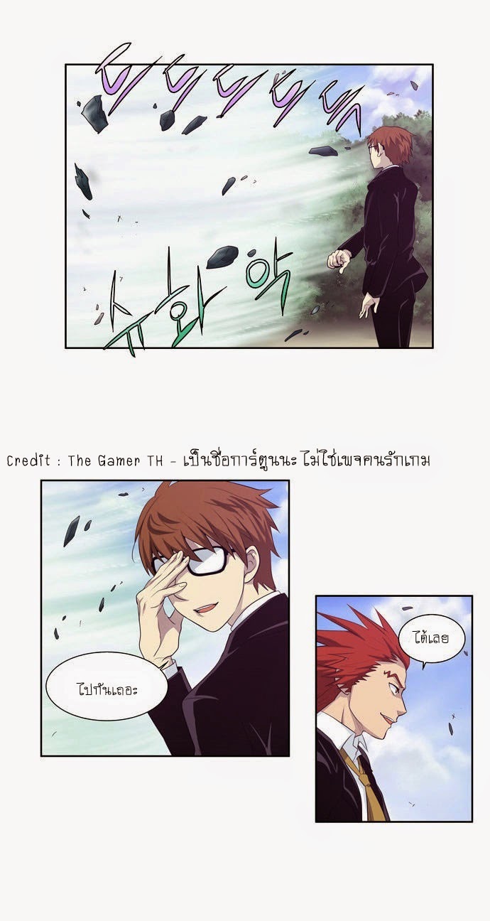 อ่านมังงะการ์ตูน