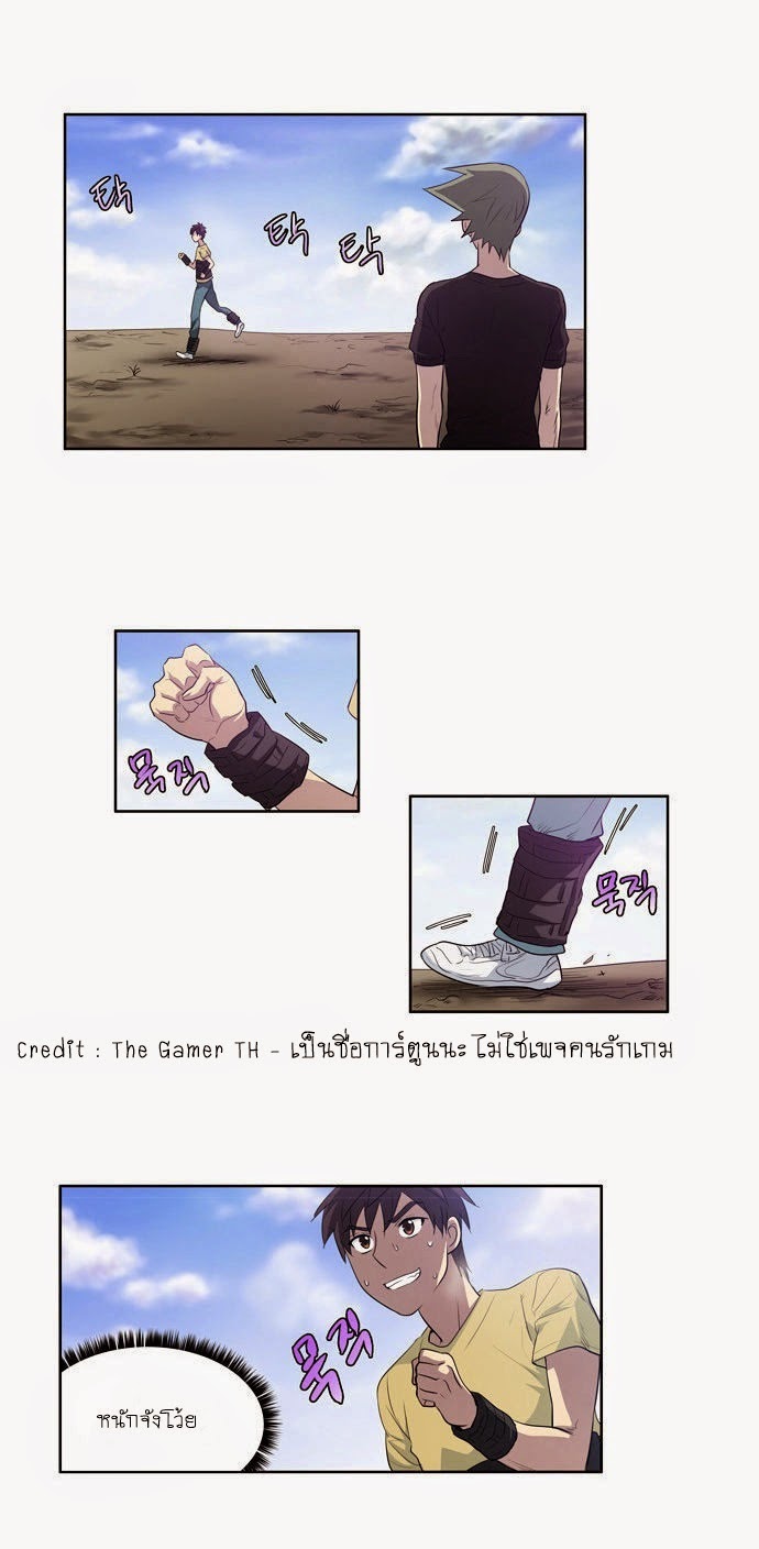 อ่านมังงะการ์ตูน
