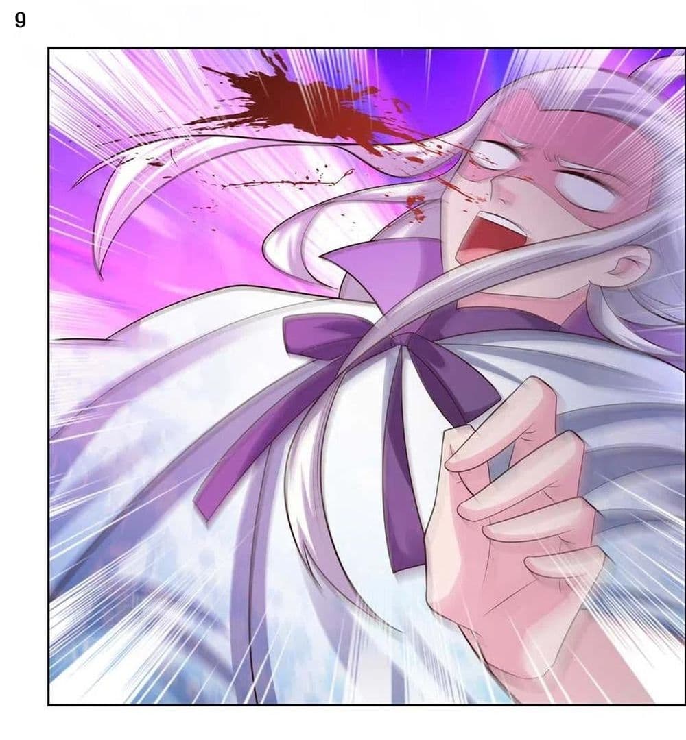 AboveAllGods 169 (11)