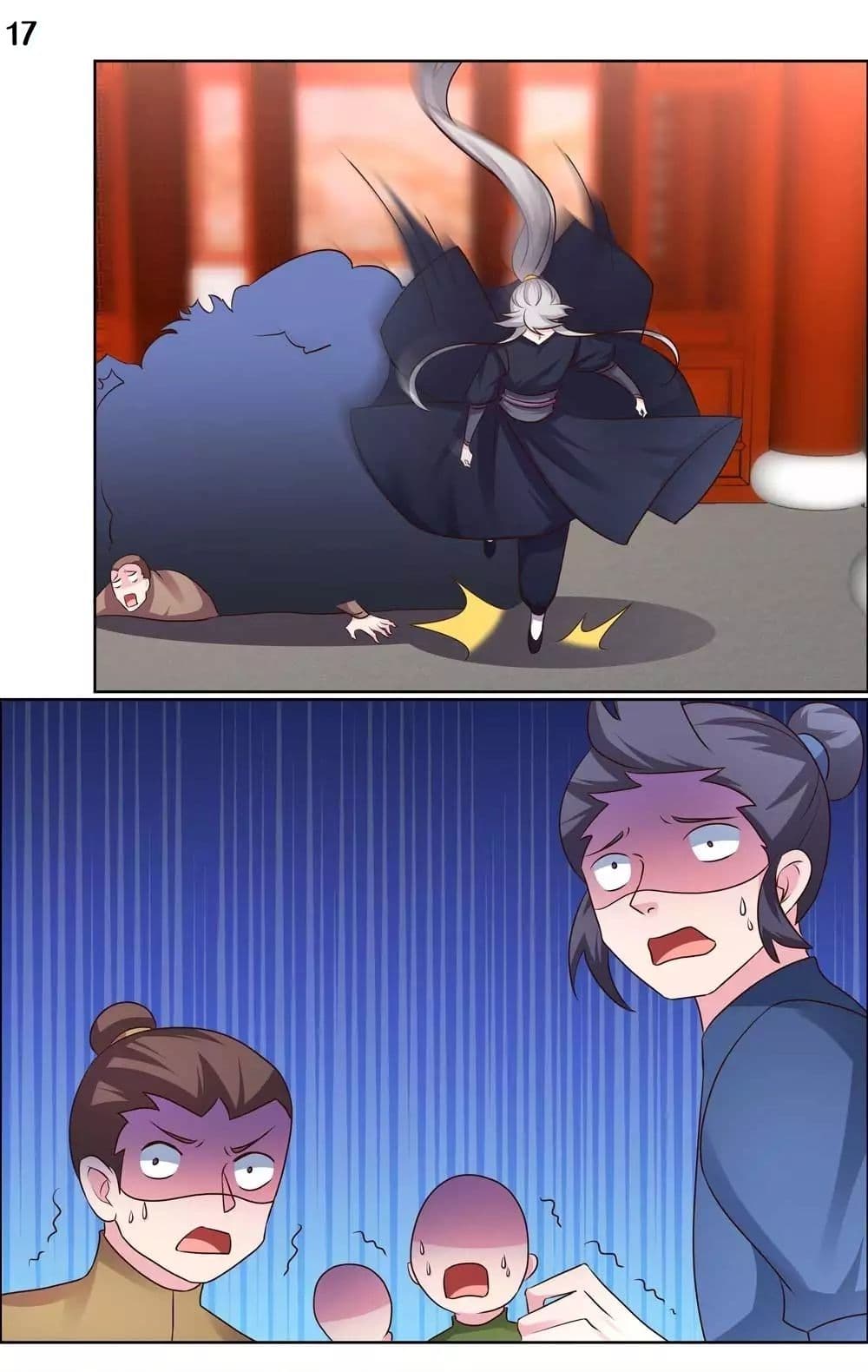 AboveAllGods 171 (19)