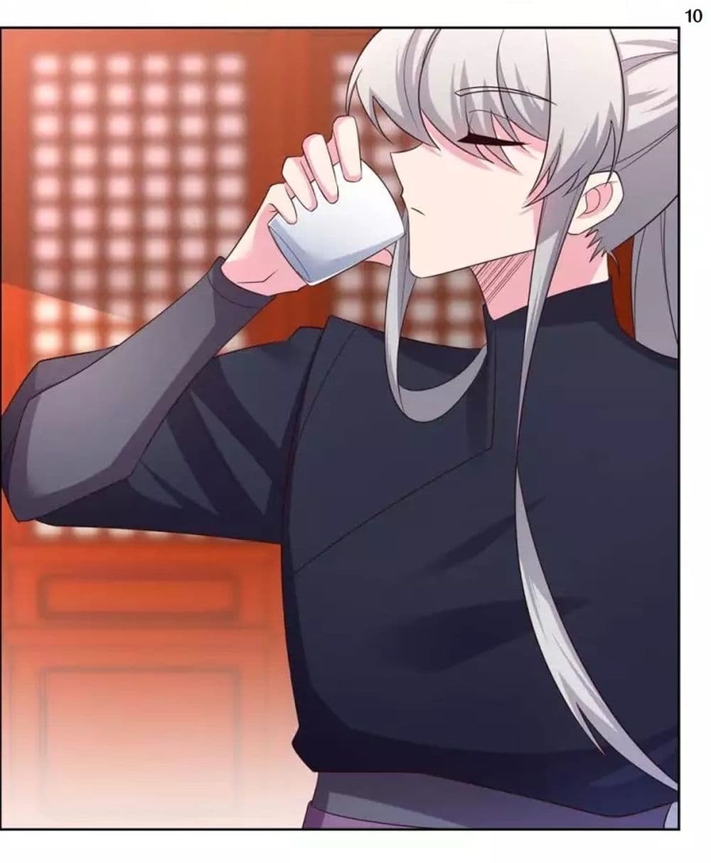 AboveAllGods 173 (12)