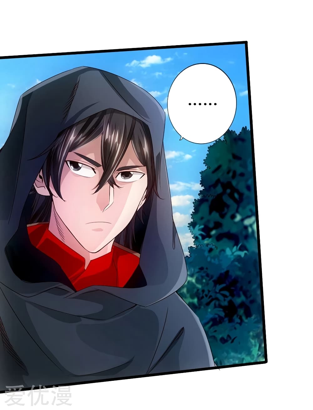 Banished Discipleâ€™s Counterattack 29 (11)