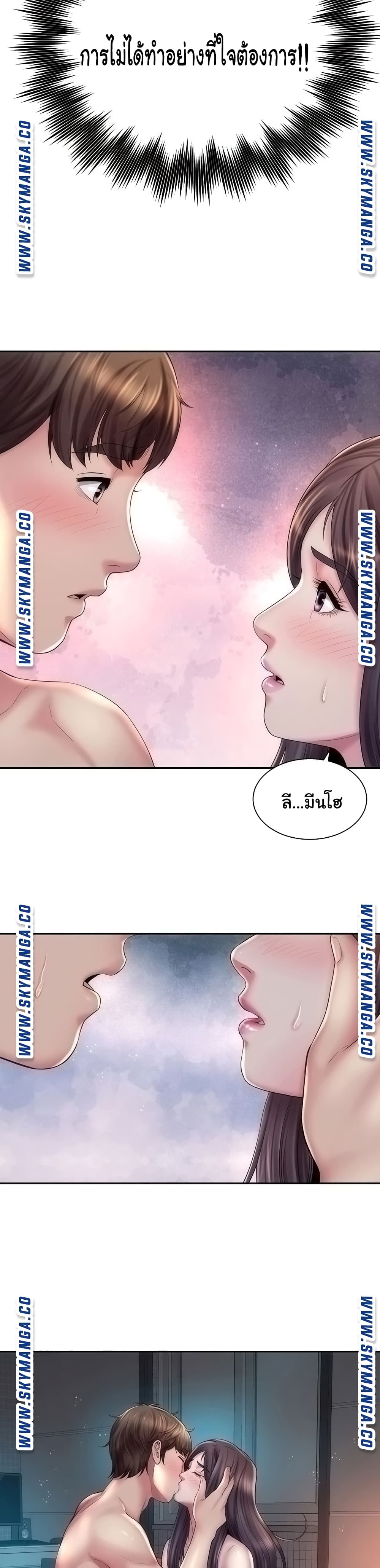 BeachGoddesses11