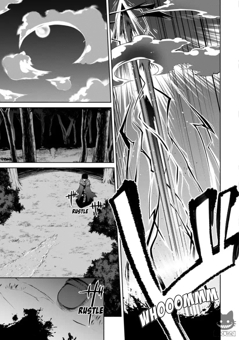Boshoku no Berserk 11 th 018