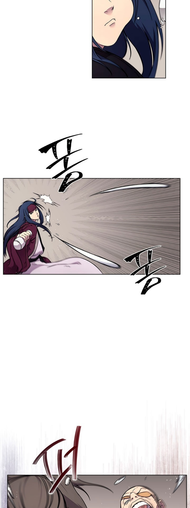 Chronicles of Heavenly Demon à¸•à¸­à¸™à¸—à¸µà¹ˆ130 (17)
