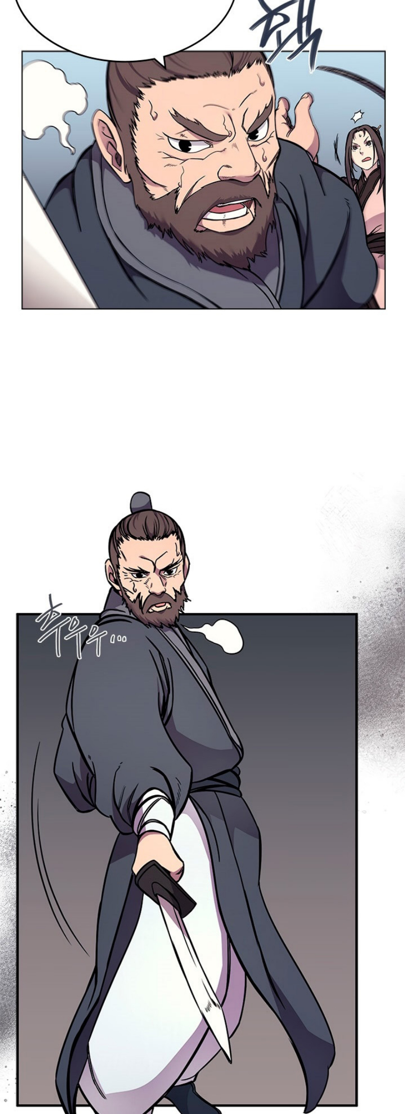 Chronicles of Heavenly Demon à¸•à¸­à¸™à¸—à¸µà¹ˆ132 (31)