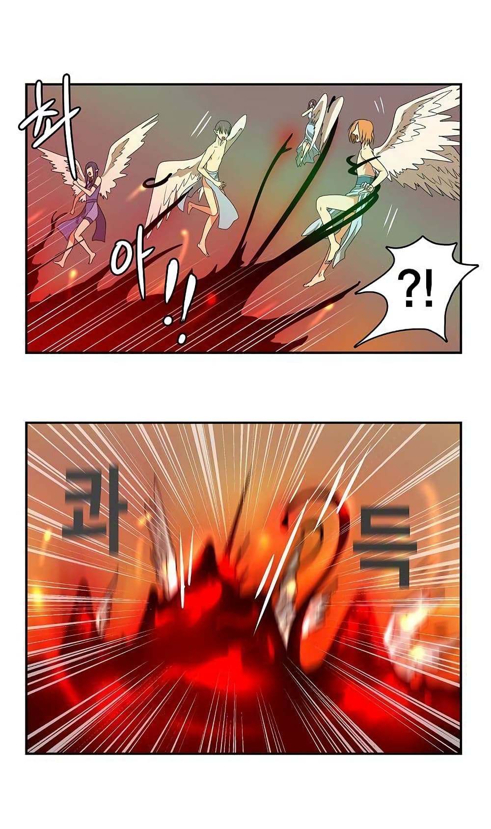 Devil Down Under 1 (24)
