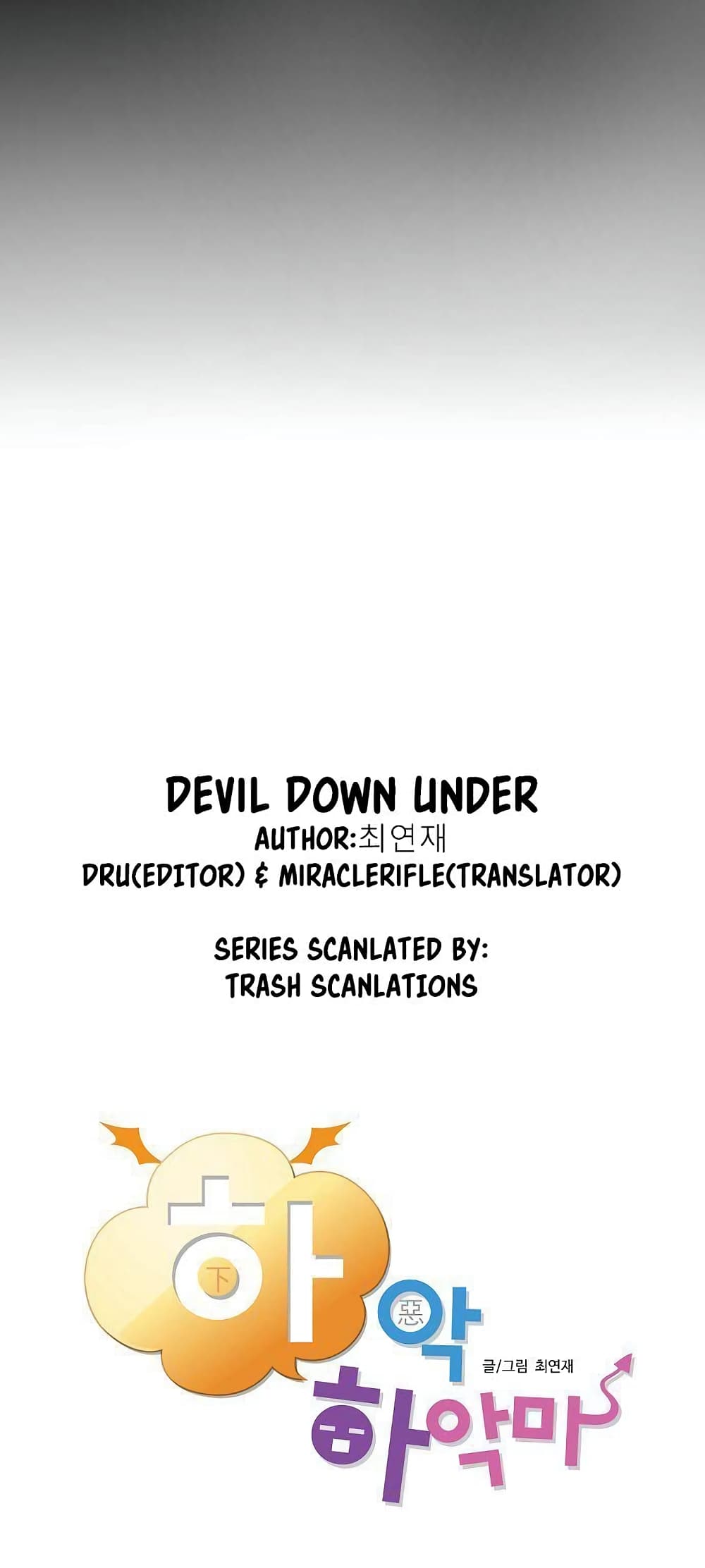 Devil Down Under 1 (31)
