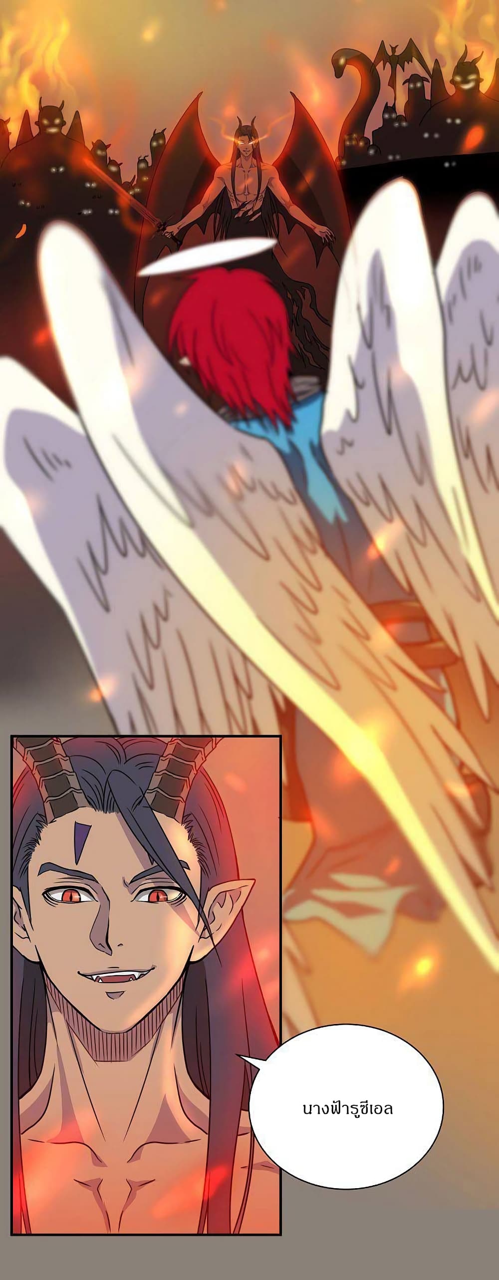 Devil Down Under 1 (34)
