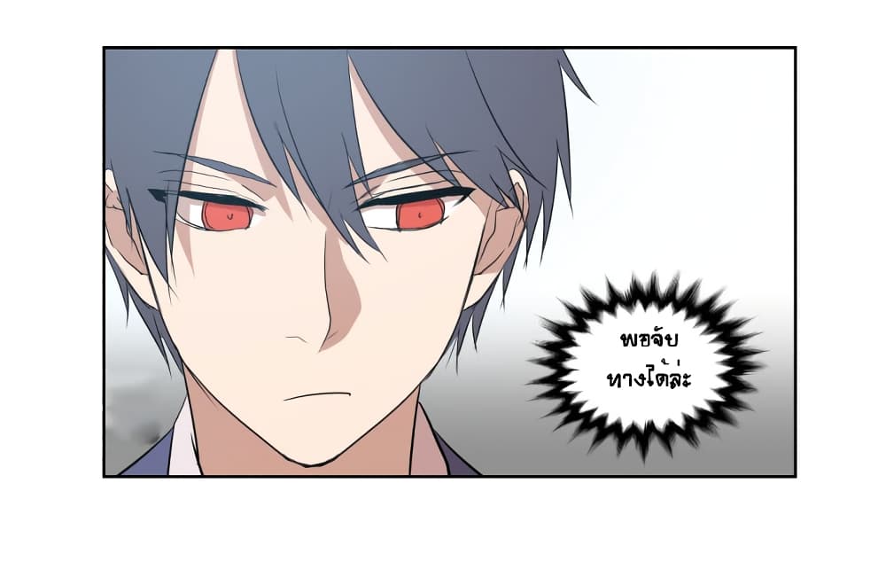 Devil Down Under 10 (45)