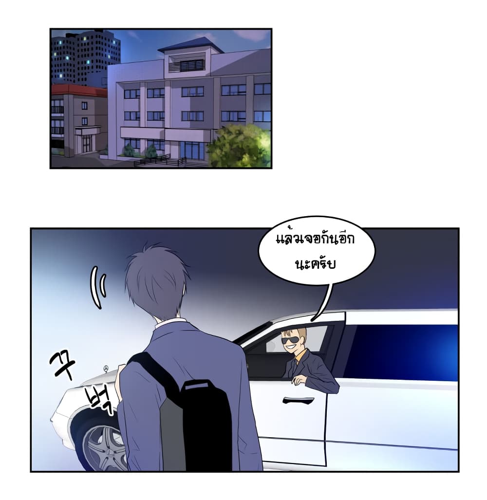 Devil Down Under 11 (3)