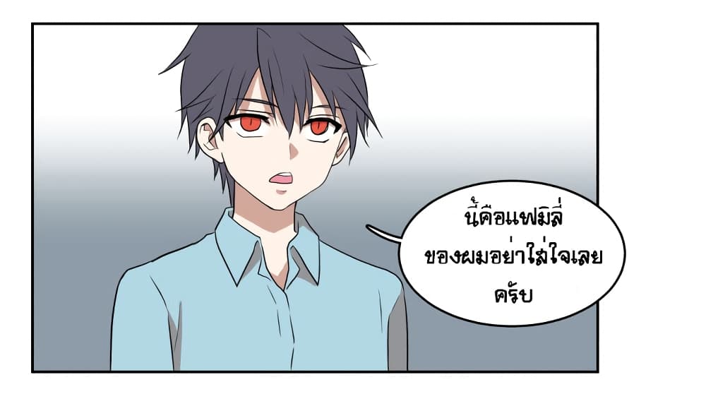 Devil Down Under 11 (35)
