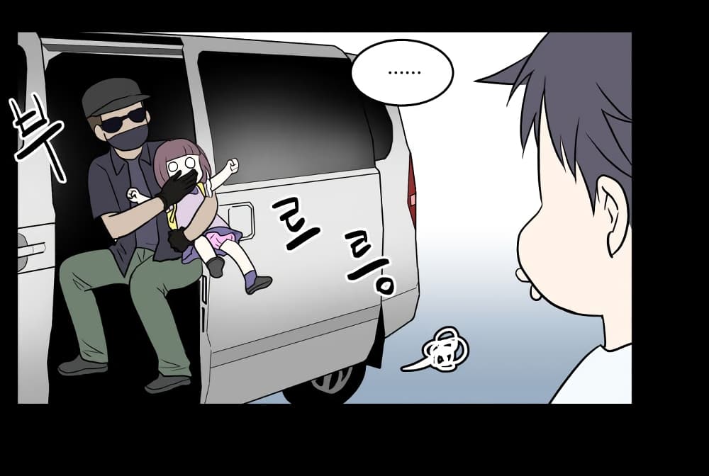 Devil Down Under 11 (40)