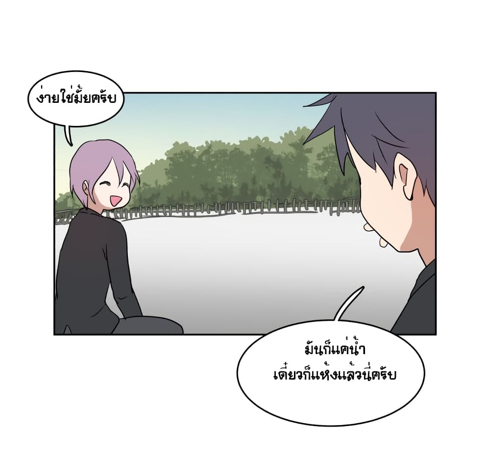 Devil Down Under 12 (36)