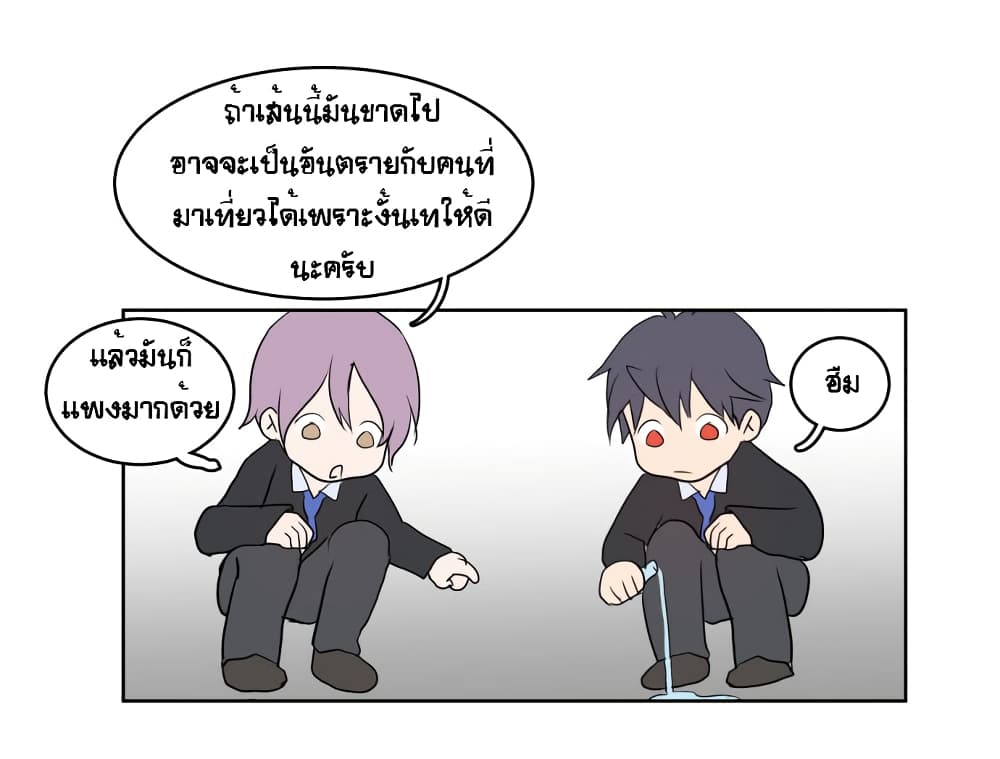 Devil Down Under 12 (38)