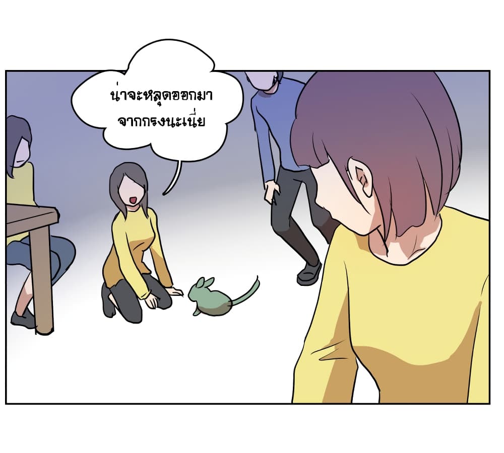 Devil Down Under 13 (27)