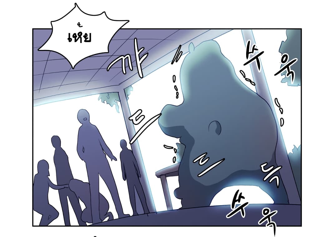 Devil Down Under 13 (30)