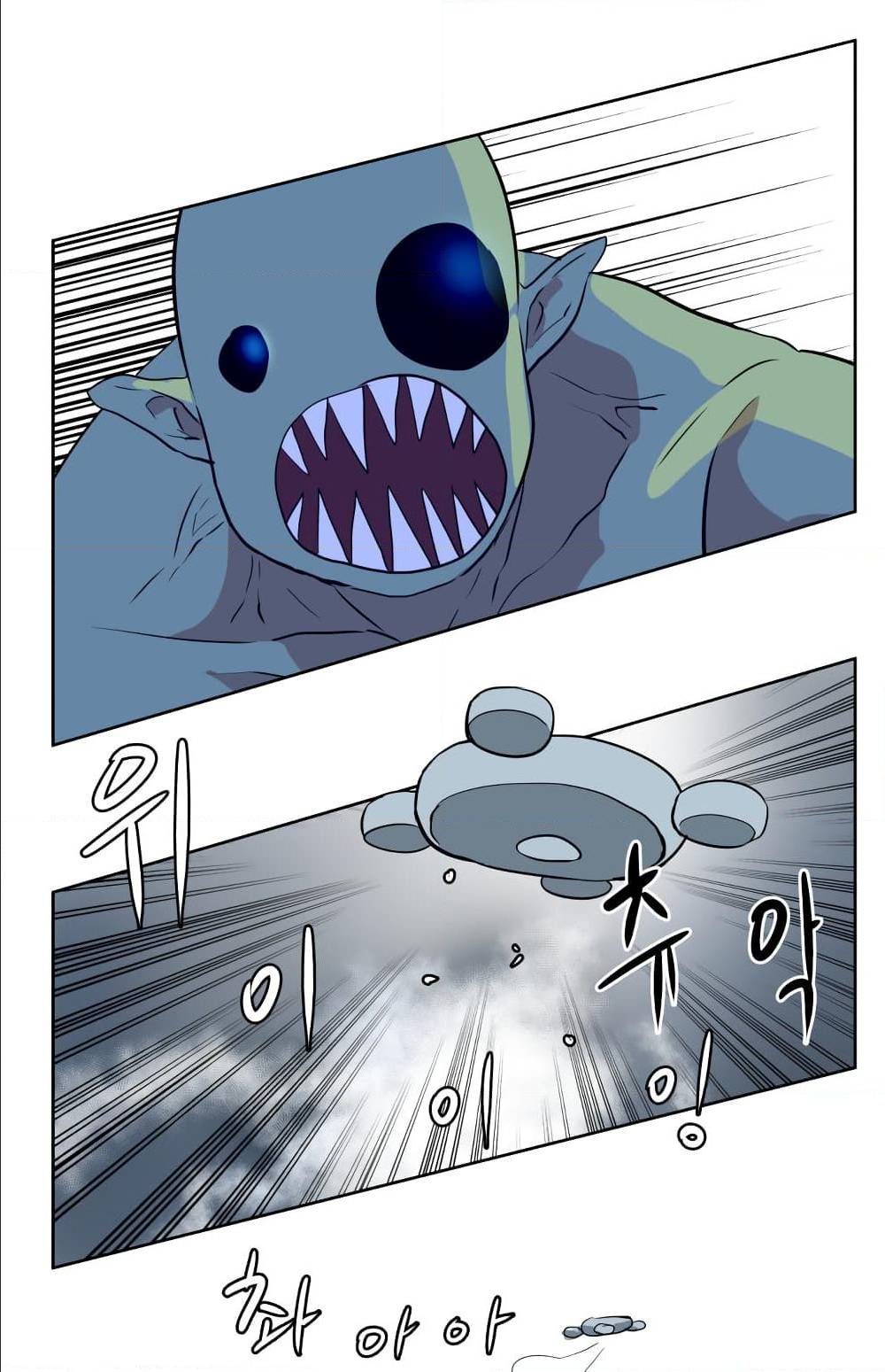 Devil Down Under 15 (12)