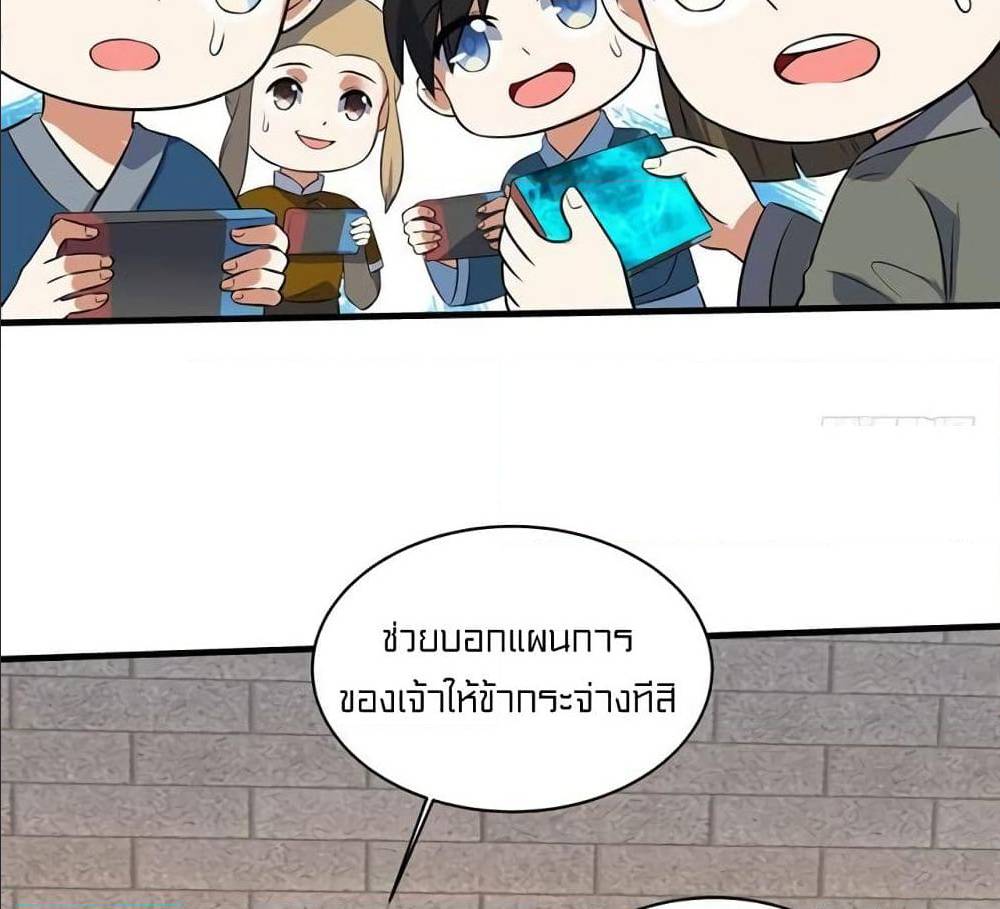 Devil Down Under 16 (14)