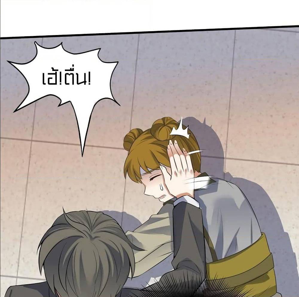 Devil Down Under 17 (2)