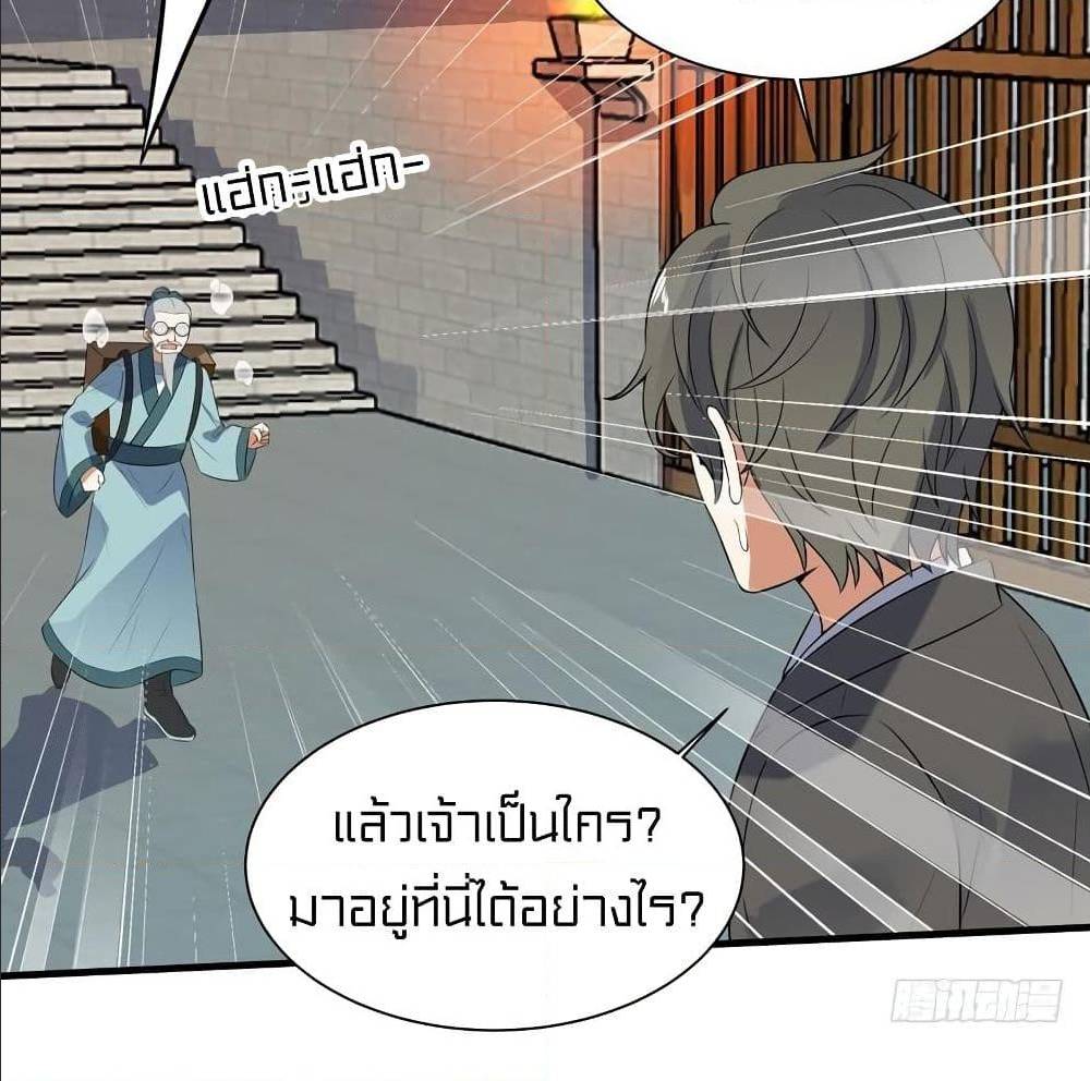 Devil Down Under 17 (9)