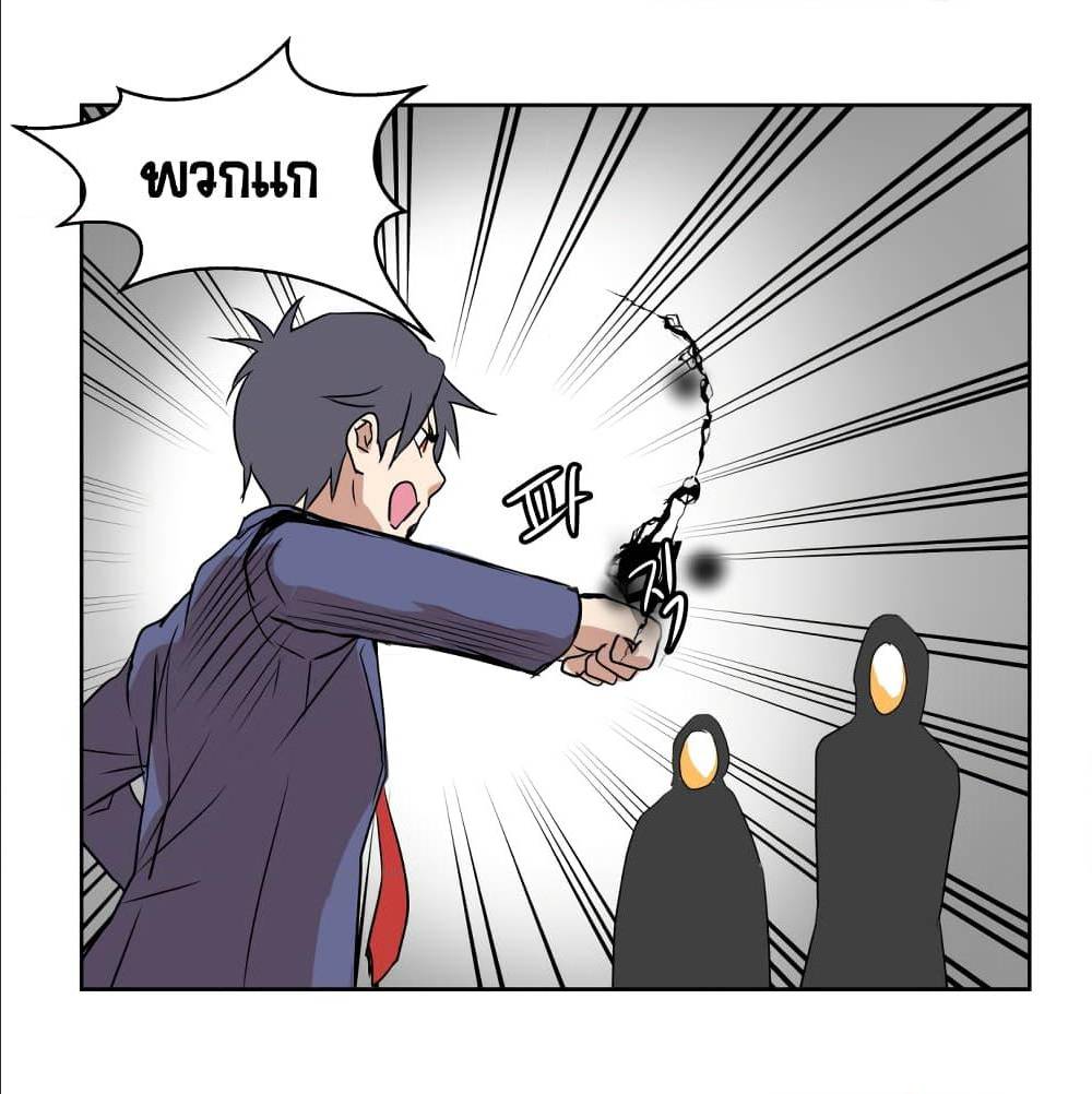 Devil Down Under 18 (13)