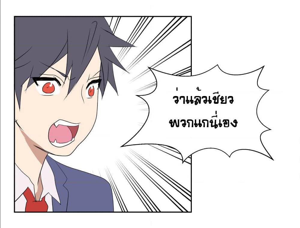 Devil Down Under 18 (24)