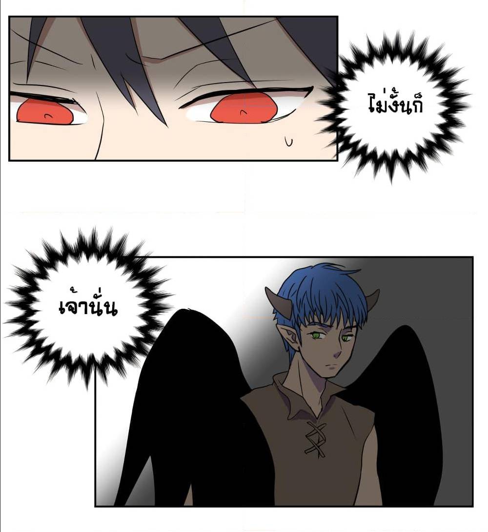 Devil Down Under 19 (30)