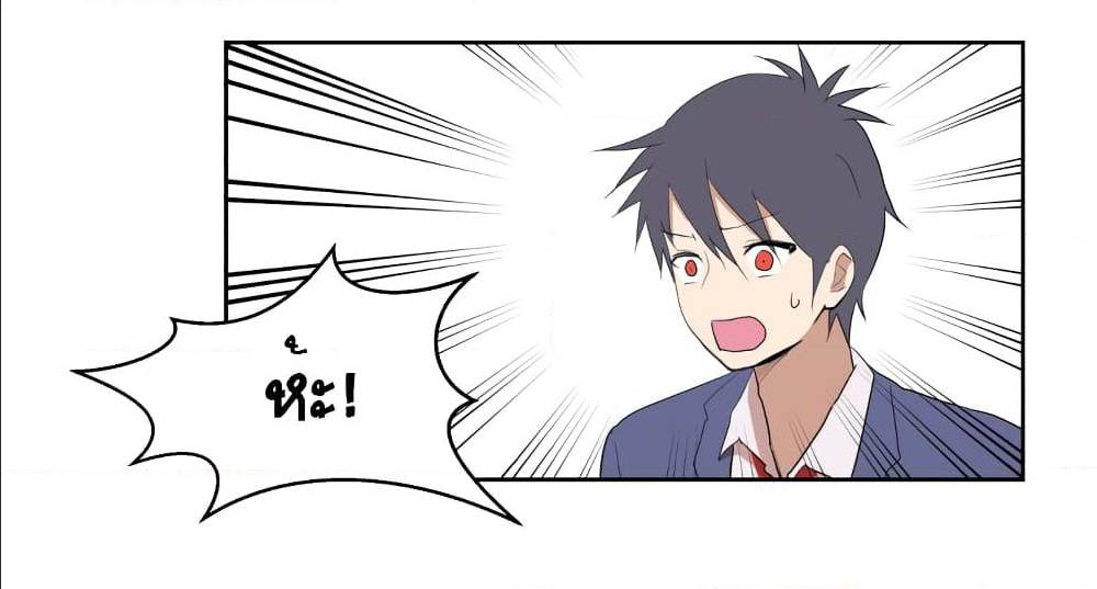 Devil Down Under 19 (32)