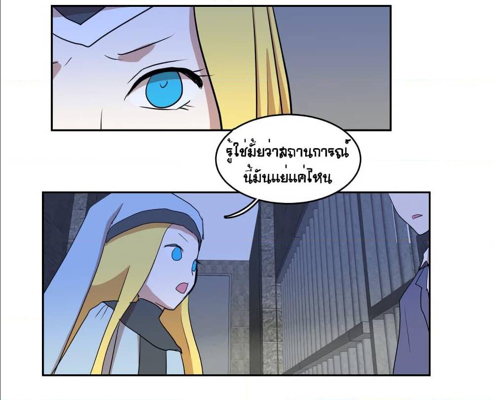 Devil Down Under 19 (4)