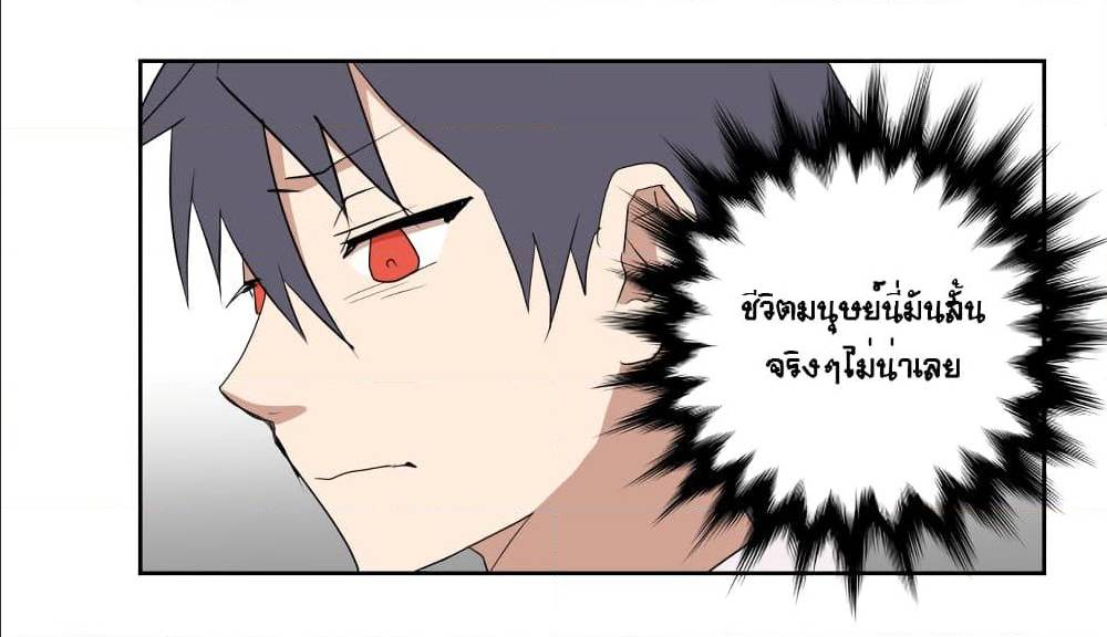 Devil Down Under 19 (42)