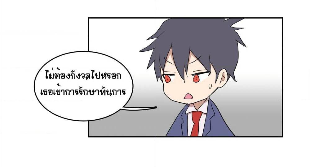 Devil Down Under 19 (60)