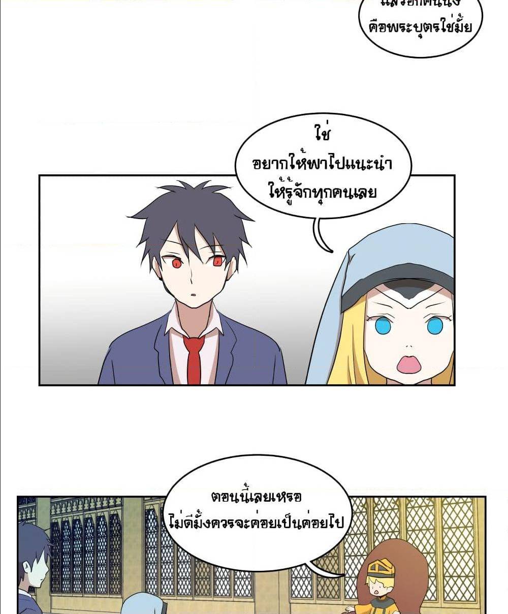 Devil Down Under 20 (12)
