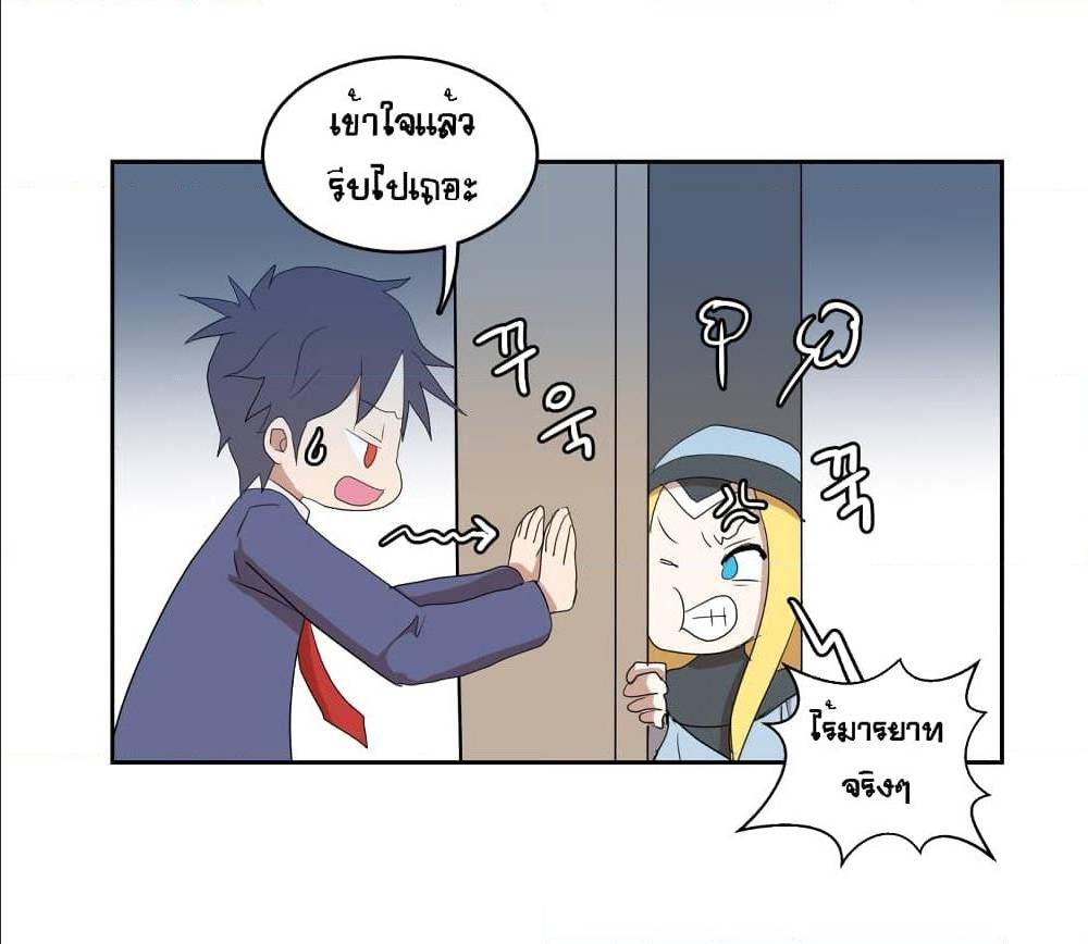 Devil Down Under 21 (12)