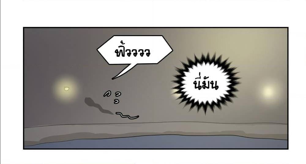 Devil Down Under 21 (33)