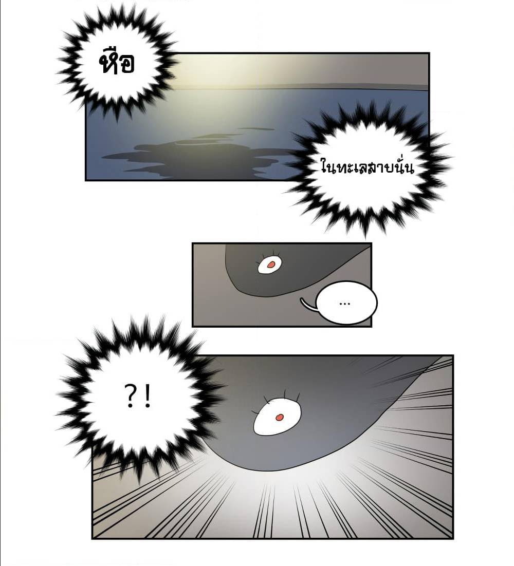 Devil Down Under 21 (37)