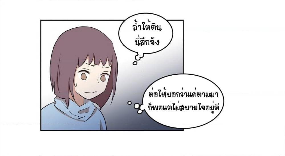 Devil Down Under 21 (4)
