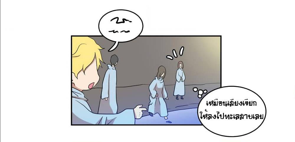 Devil Down Under 21 (7)