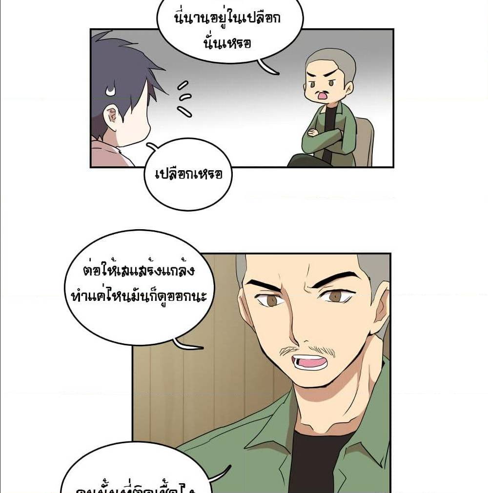 Devil Down Under 22 (41)