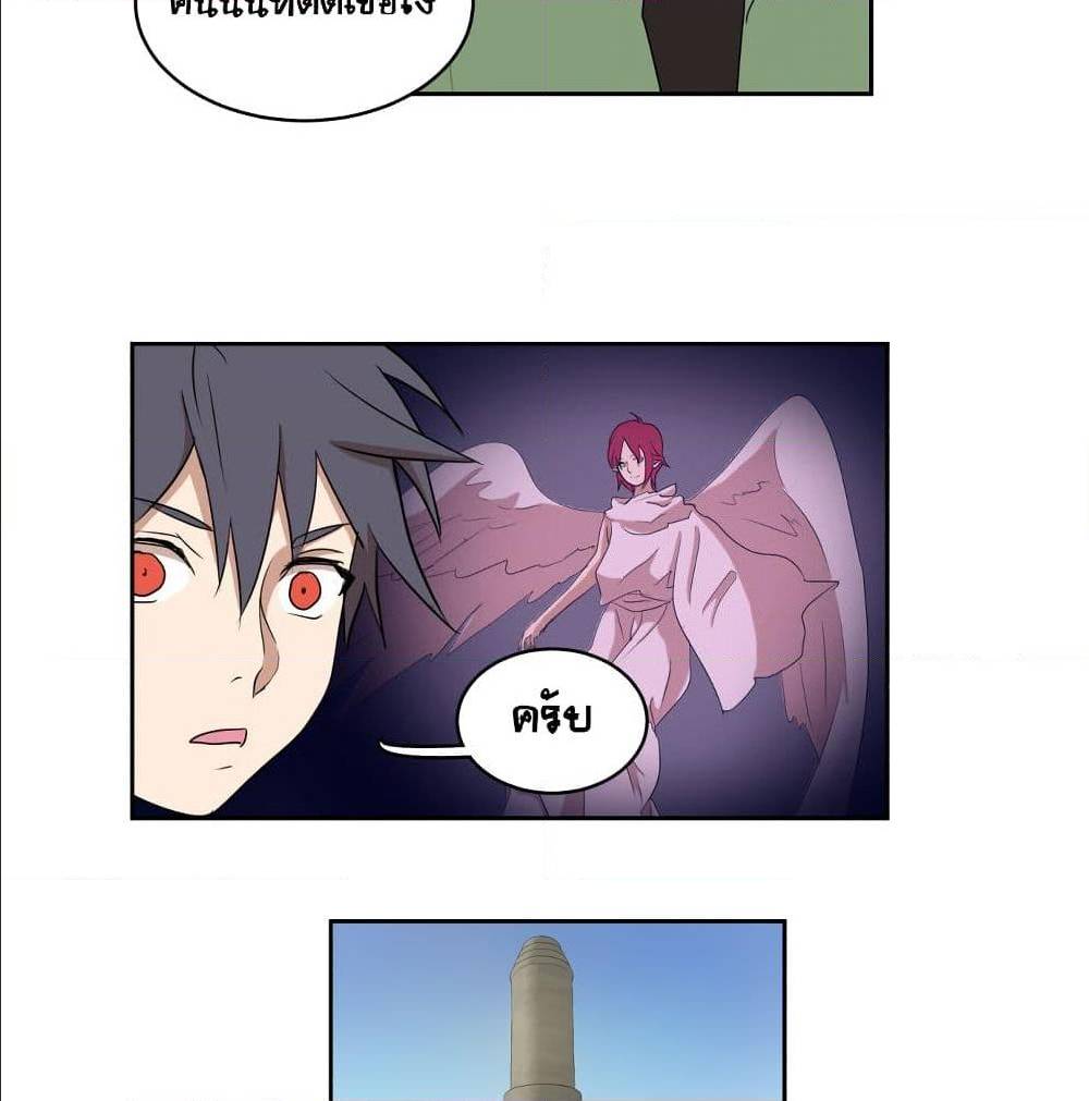 Devil Down Under 22 (42)