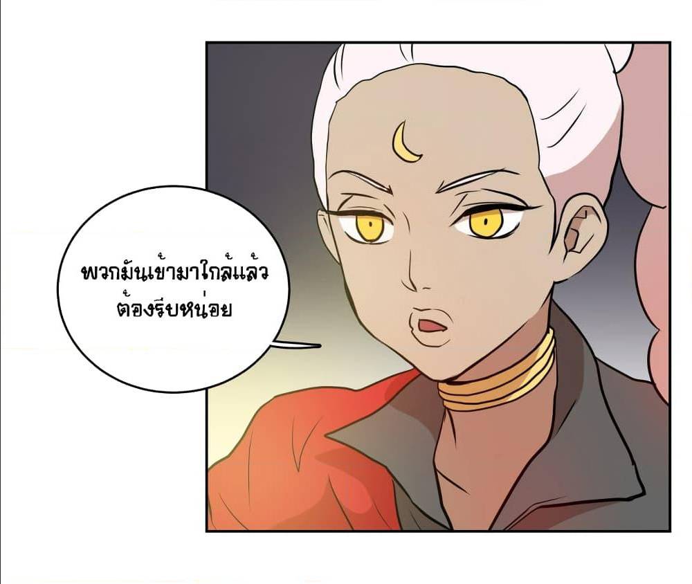 Devil Down Under 23 (43)
