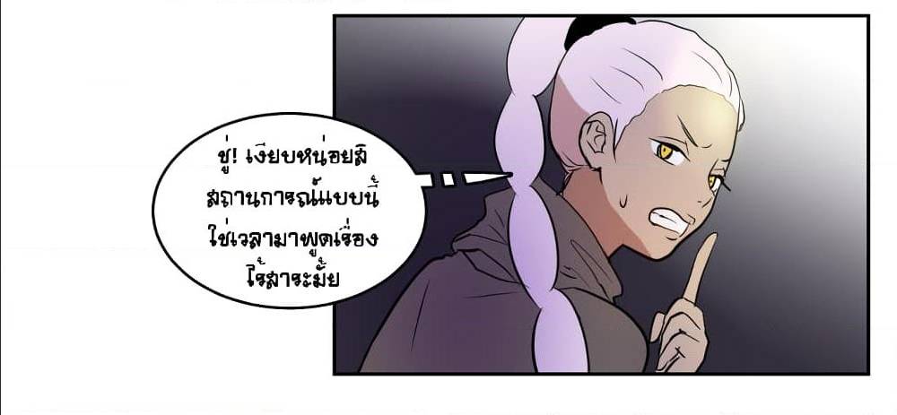 Devil Down Under 23 (46)