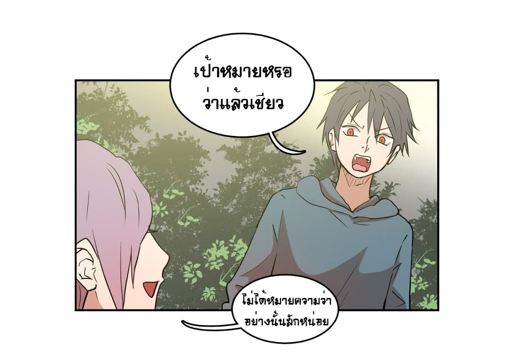 Devil Down Under 25 (56)