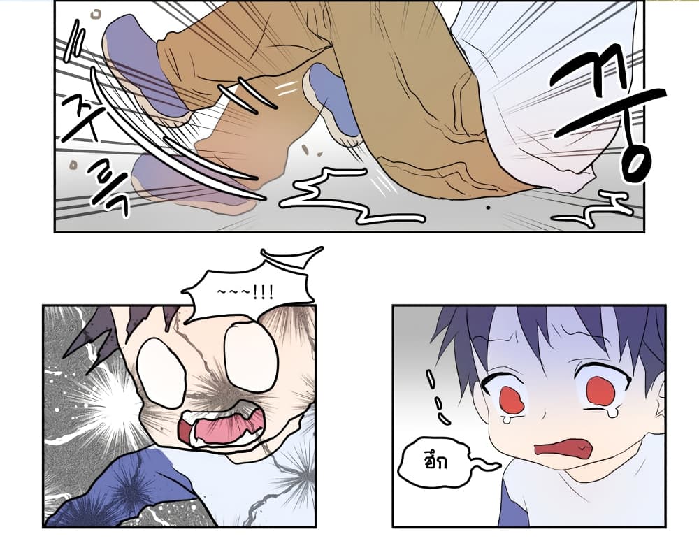 Devil Down Under 5 (6)